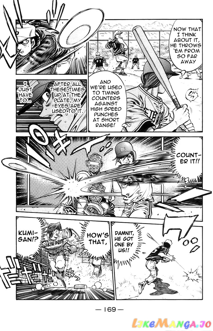Hajime no Ippo Chapter 703 - page 3