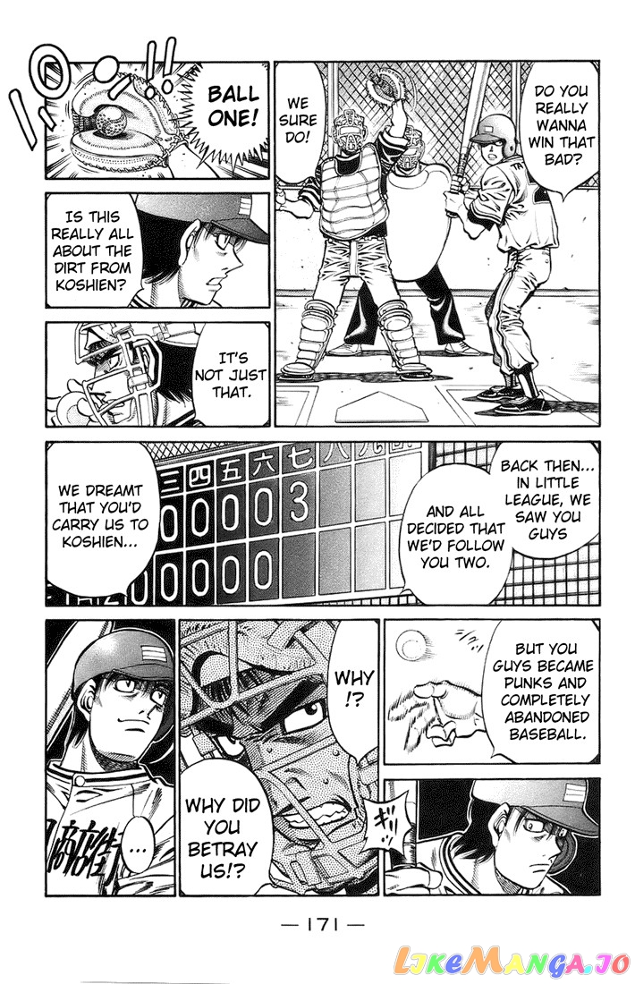 Hajime no Ippo Chapter 703 - page 5