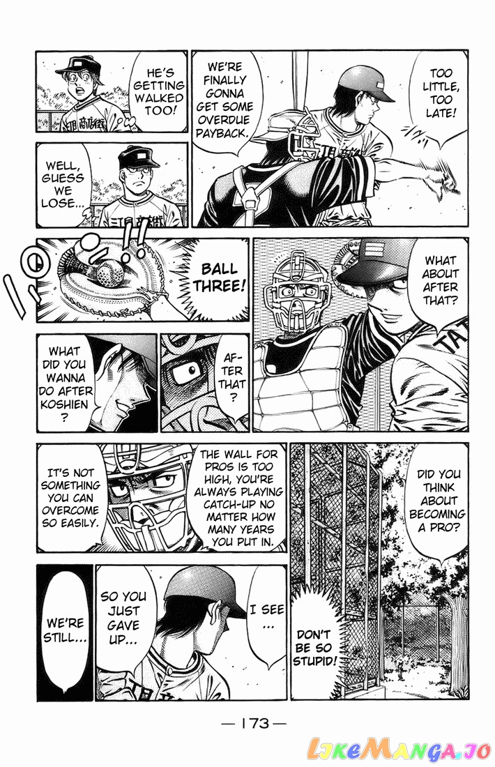 Hajime no Ippo Chapter 703 - page 7