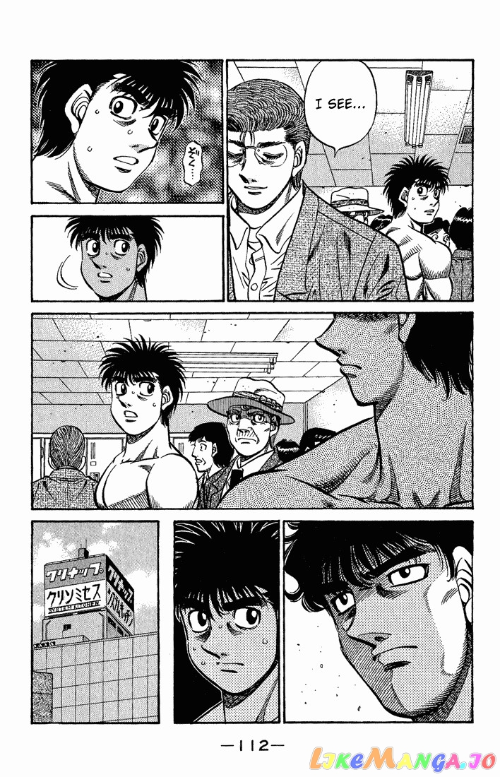 Hajime no Ippo Chapter 579 - page 10
