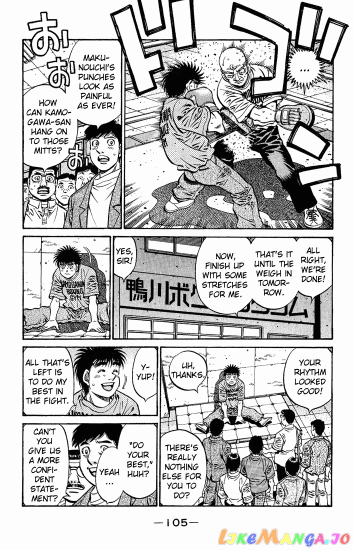Hajime no Ippo Chapter 579 - page 3
