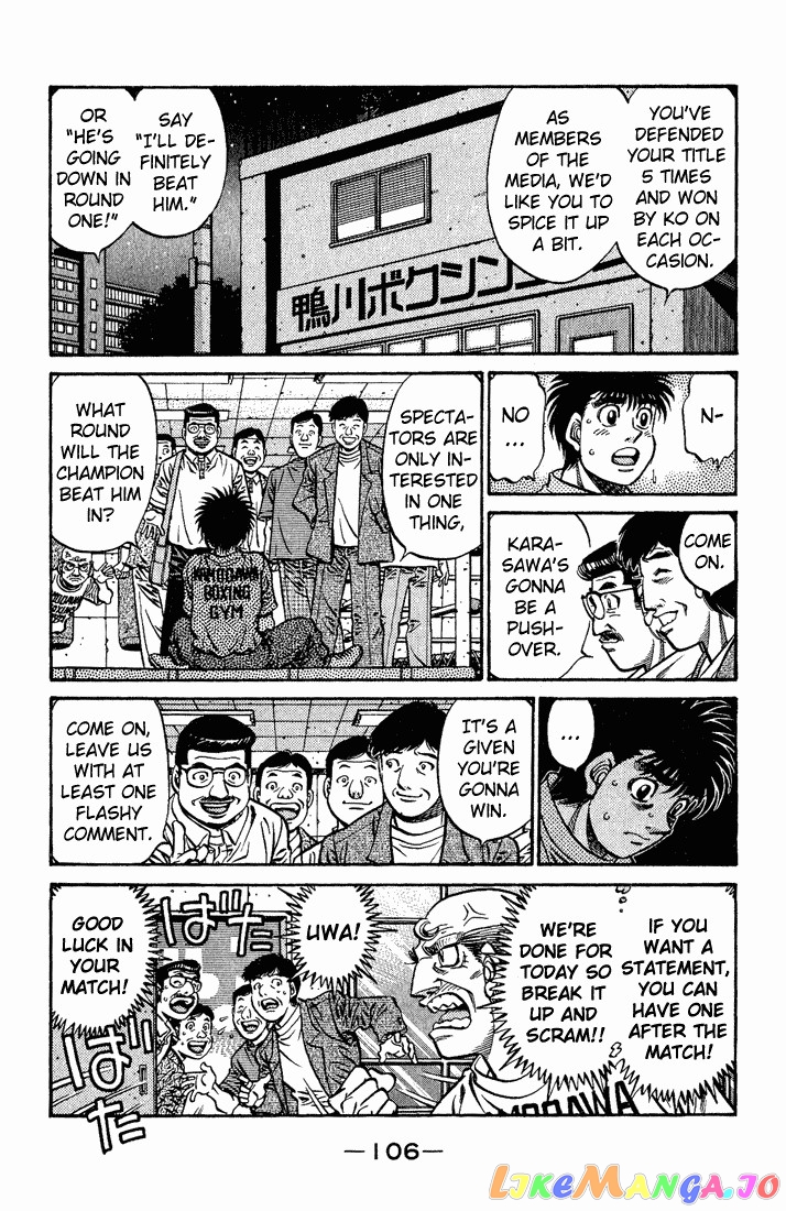 Hajime no Ippo Chapter 579 - page 4