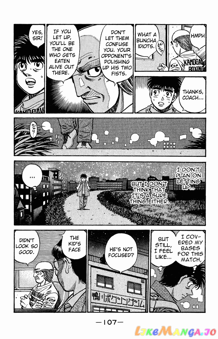 Hajime no Ippo Chapter 579 - page 5