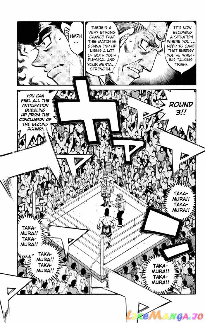 Hajime no Ippo Chapter 540 - page 13