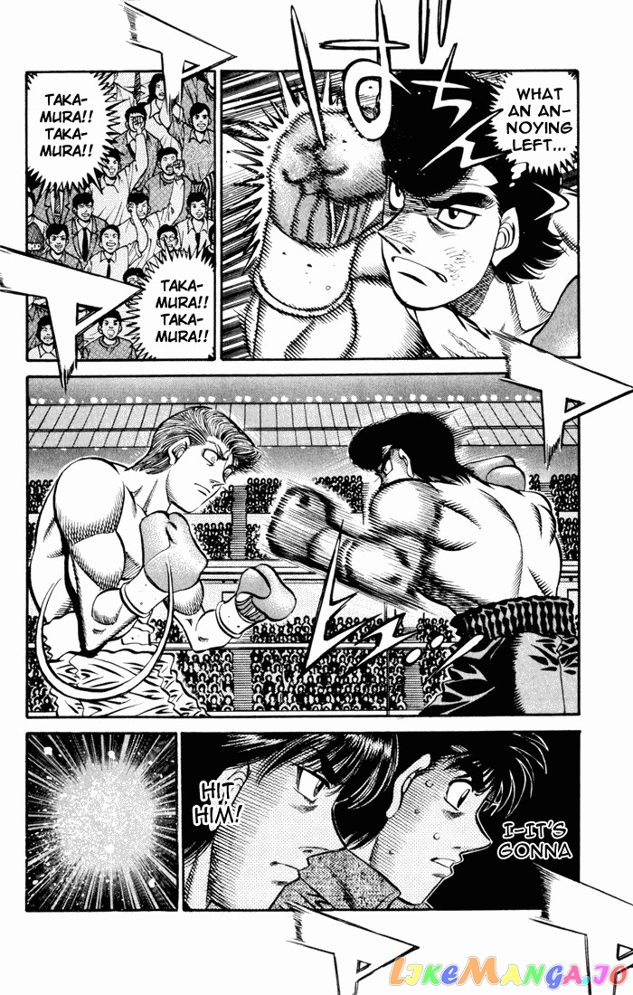 Hajime no Ippo Chapter 540 - page 16