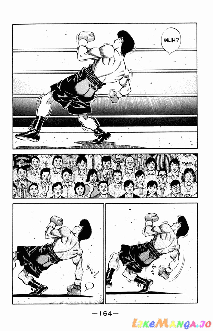 Hajime no Ippo Chapter 540 - page 18