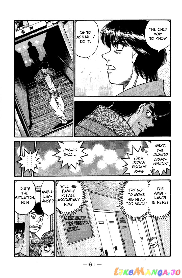 Hajime no Ippo Chapter 620 - page 10