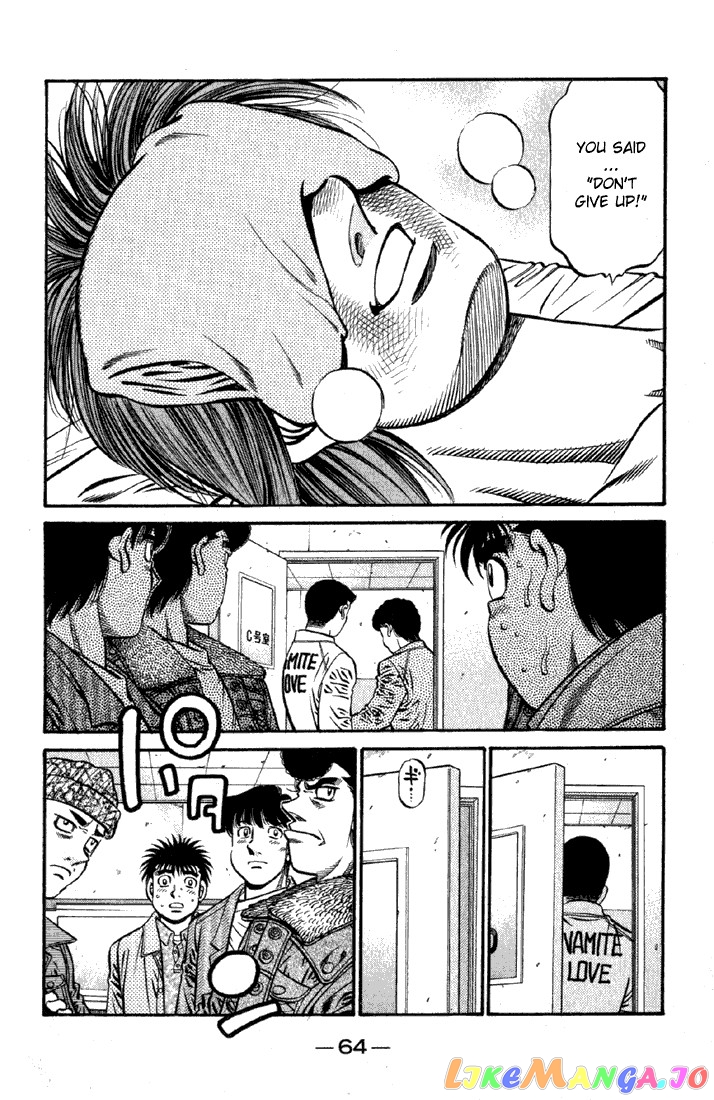 Hajime no Ippo Chapter 620 - page 13