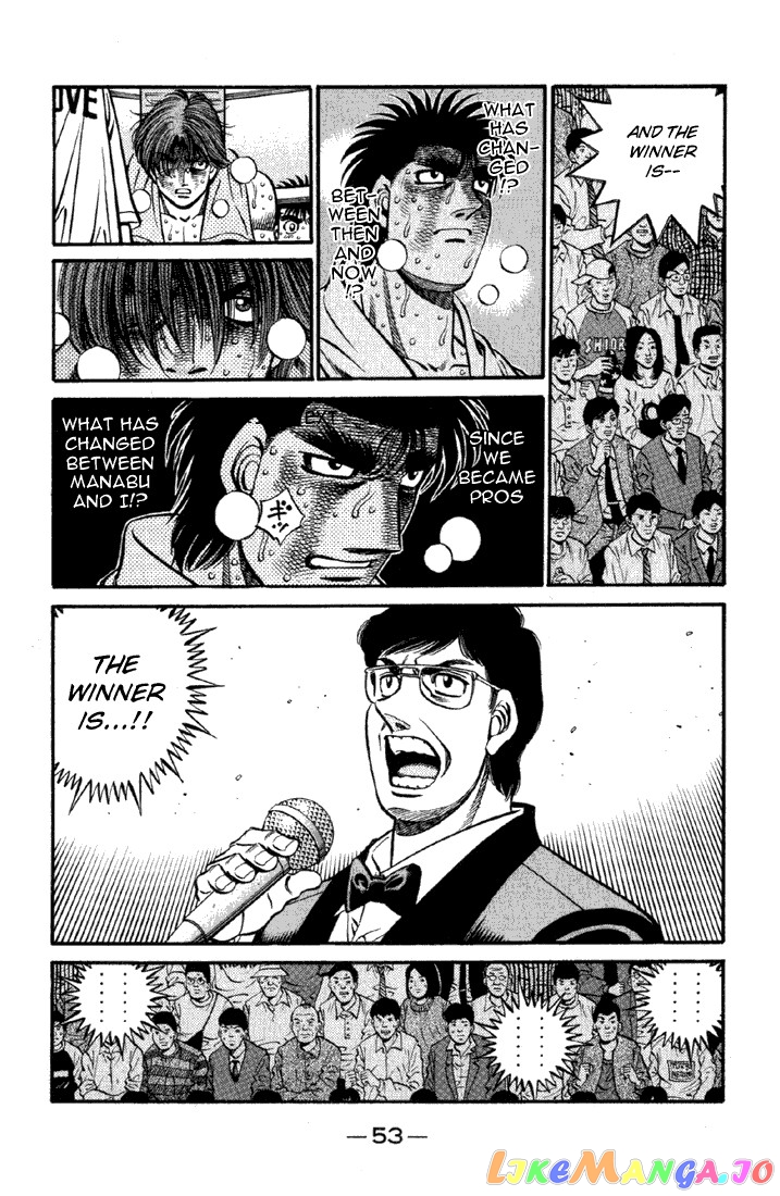 Hajime no Ippo Chapter 620 - page 3