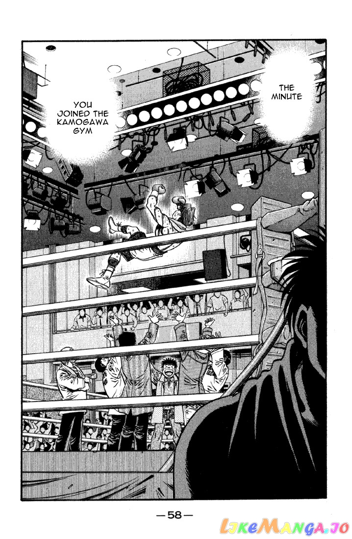 Hajime no Ippo Chapter 620 - page 7