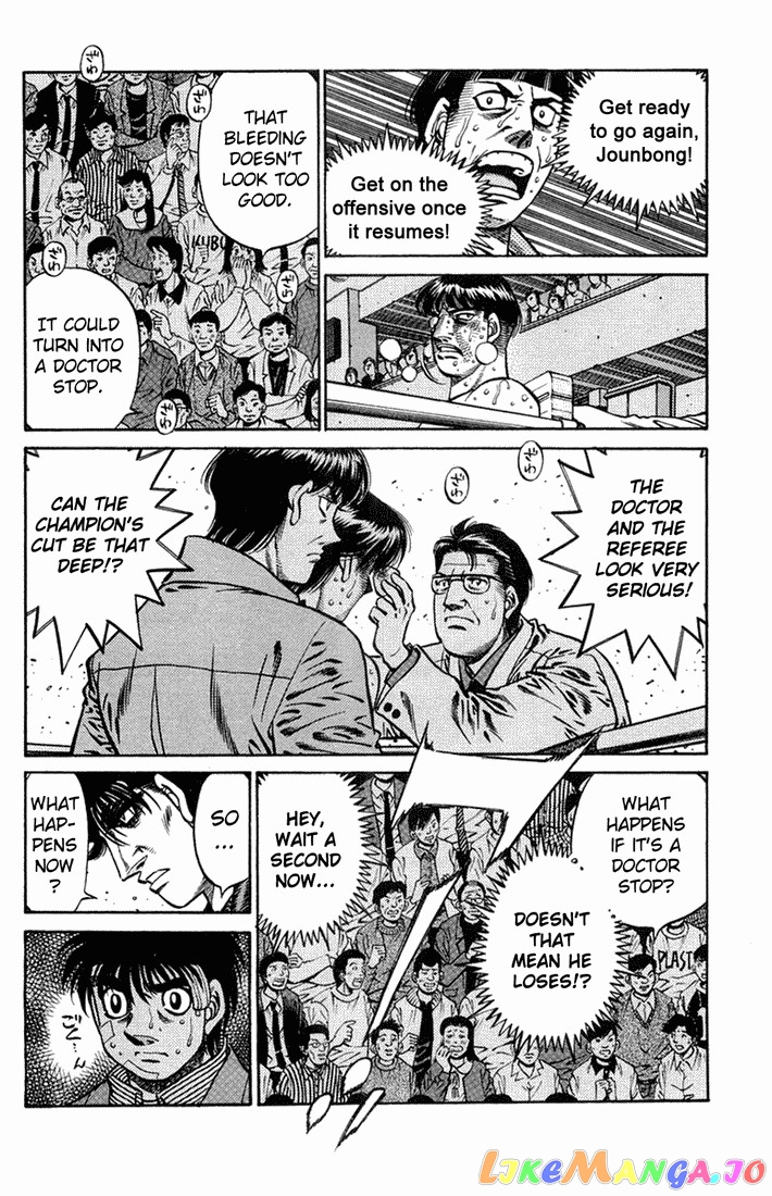 Hajime no Ippo Chapter 662 - page 8