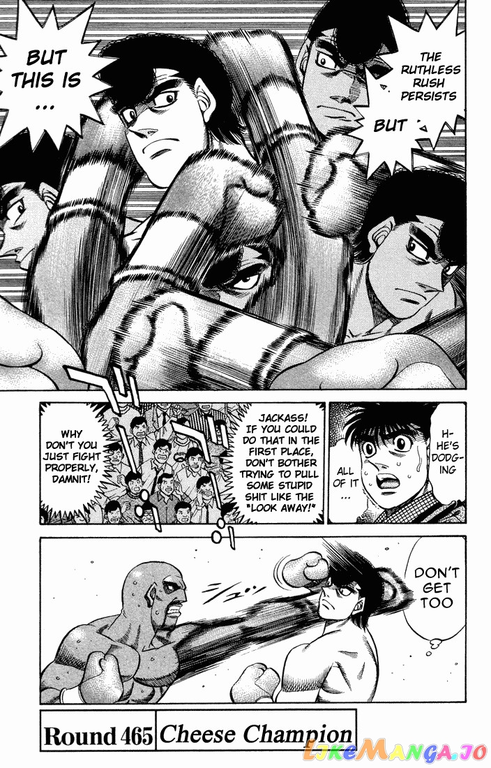 Hajime no Ippo Chapter 465 - page 1