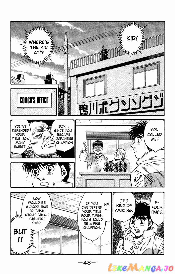 Hajime no Ippo Chapter 465 - page 10