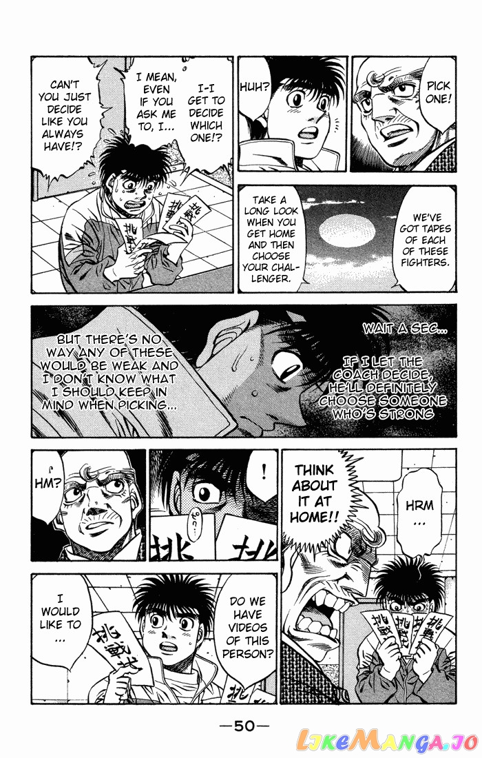 Hajime no Ippo Chapter 465 - page 12
