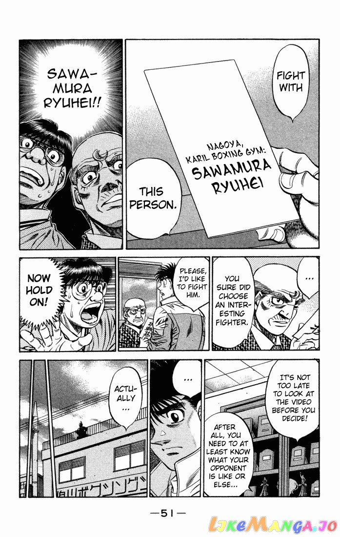 Hajime no Ippo Chapter 465 - page 13