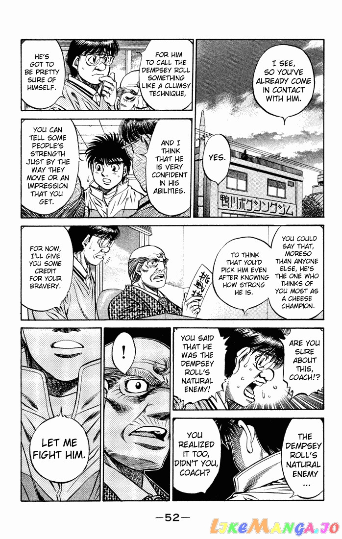 Hajime no Ippo Chapter 465 - page 14
