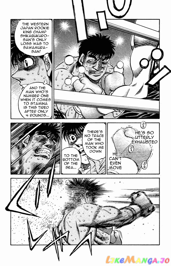 Hajime no Ippo Chapter 465 - page 18