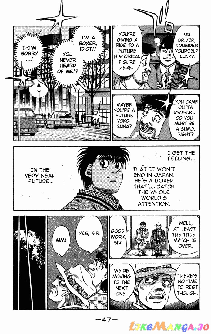 Hajime no Ippo Chapter 465 - page 9