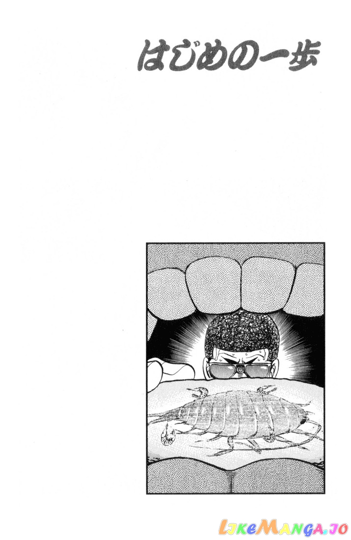 Hajime no Ippo Chapter 357 - page 20