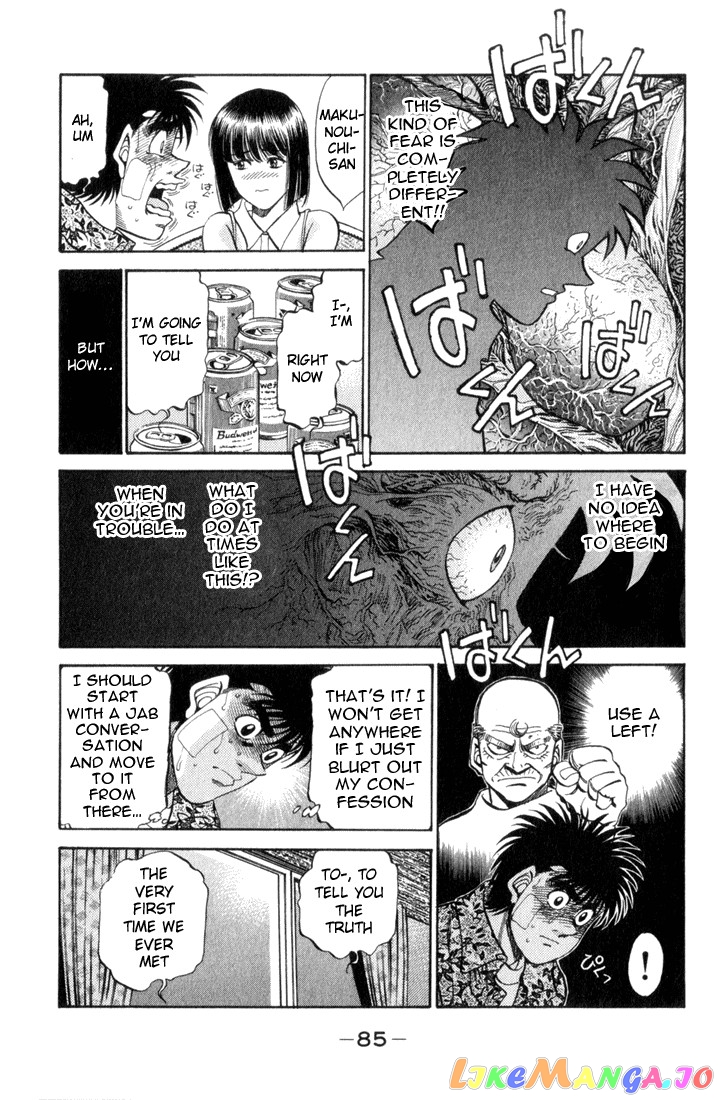 Hajime no Ippo Chapter 357 - page 3