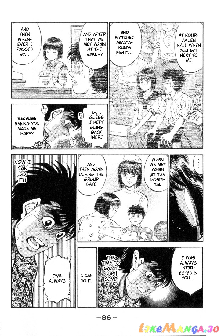 Hajime no Ippo Chapter 357 - page 4