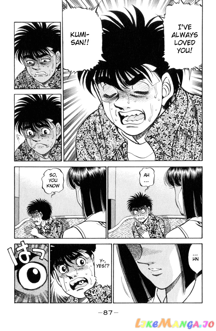Hajime no Ippo Chapter 357 - page 5