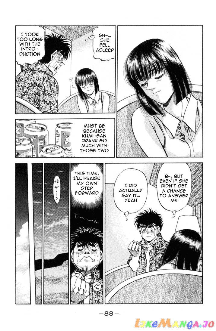 Hajime no Ippo Chapter 357 - page 6