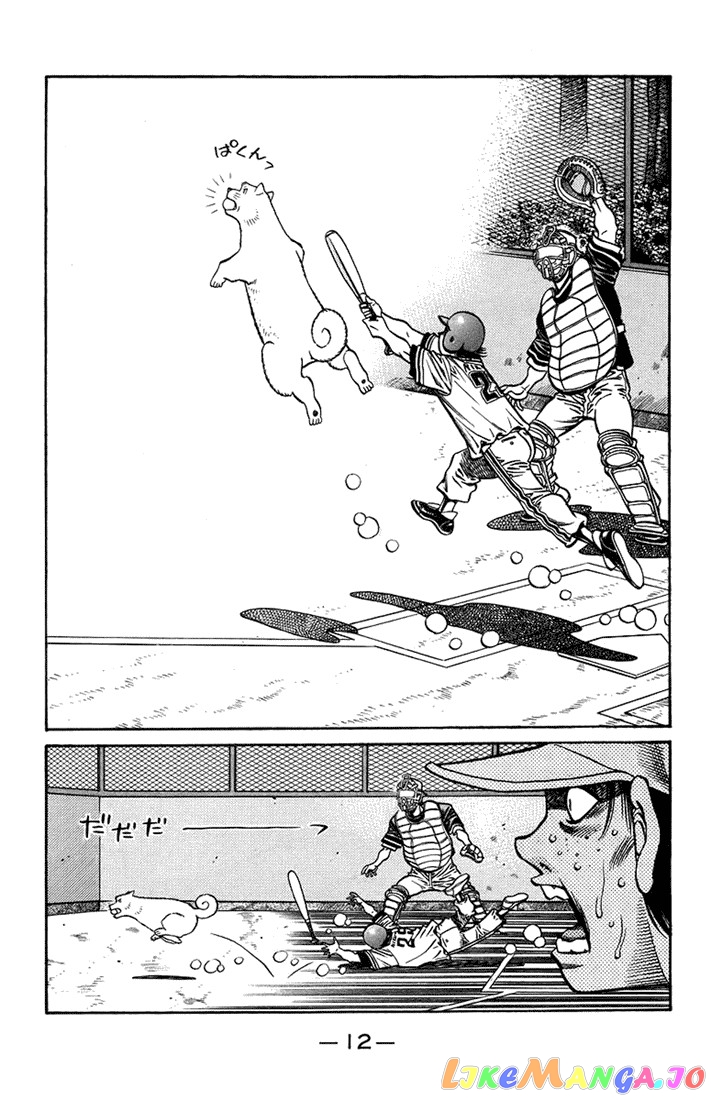 Hajime no Ippo Chapter 704 - page 10