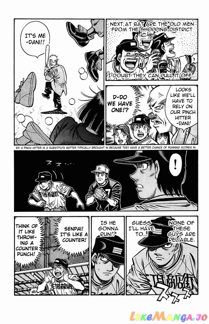 Hajime no Ippo Chapter 704 - page 3