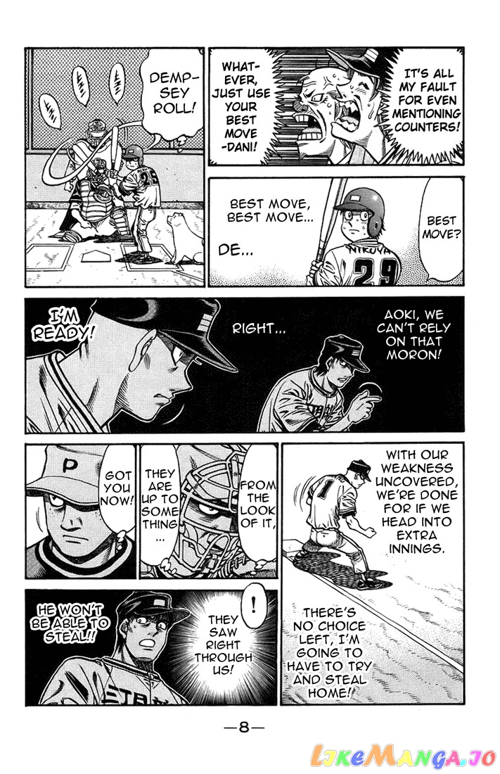 Hajime no Ippo Chapter 704 - page 6