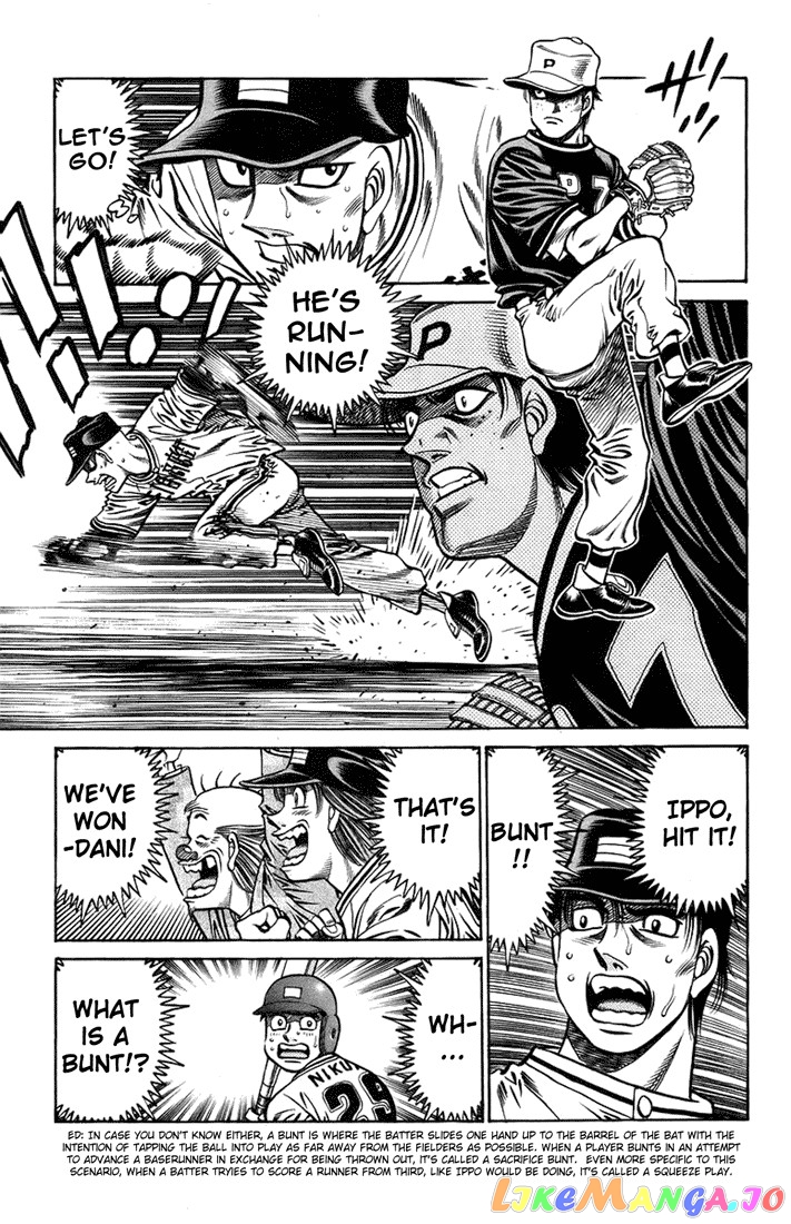 Hajime no Ippo Chapter 704 - page 7