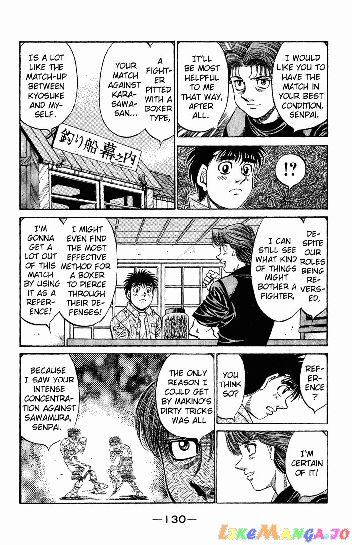Hajime no Ippo Chapter 580 - page 12