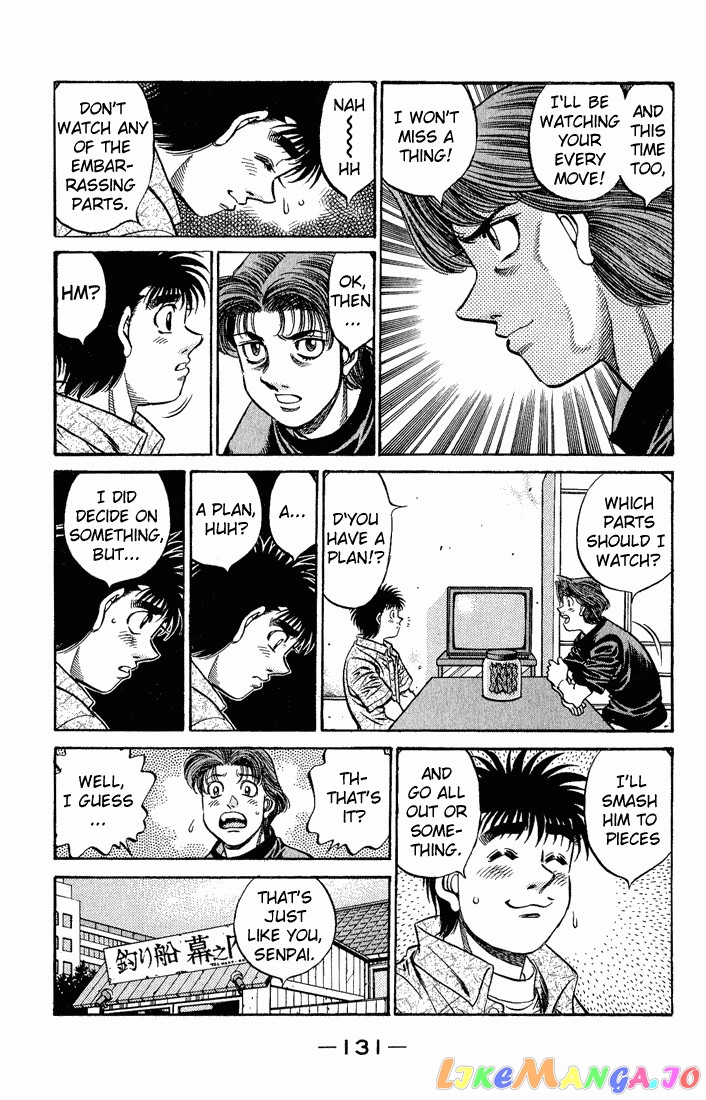 Hajime no Ippo Chapter 580 - page 13