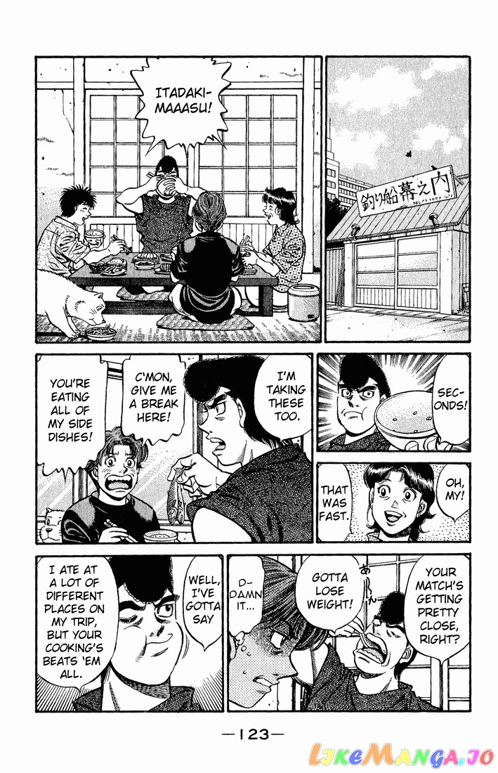 Hajime no Ippo Chapter 580 - page 5