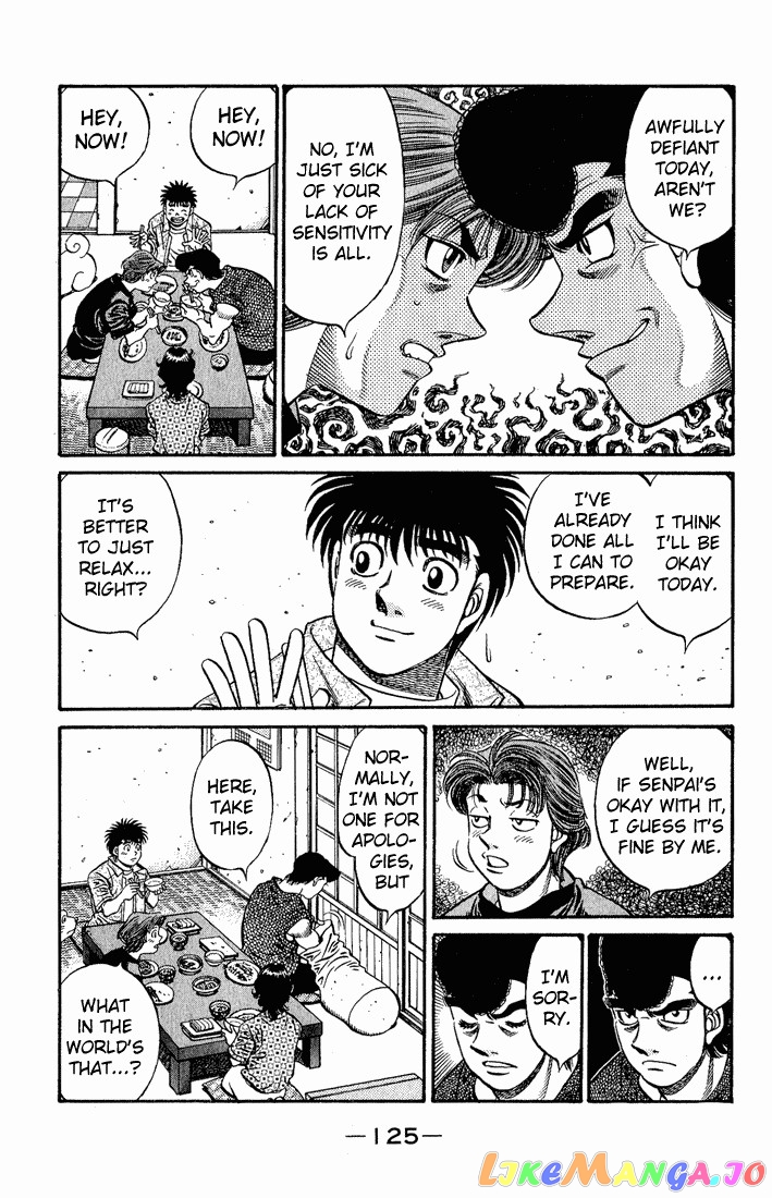 Hajime no Ippo Chapter 580 - page 7