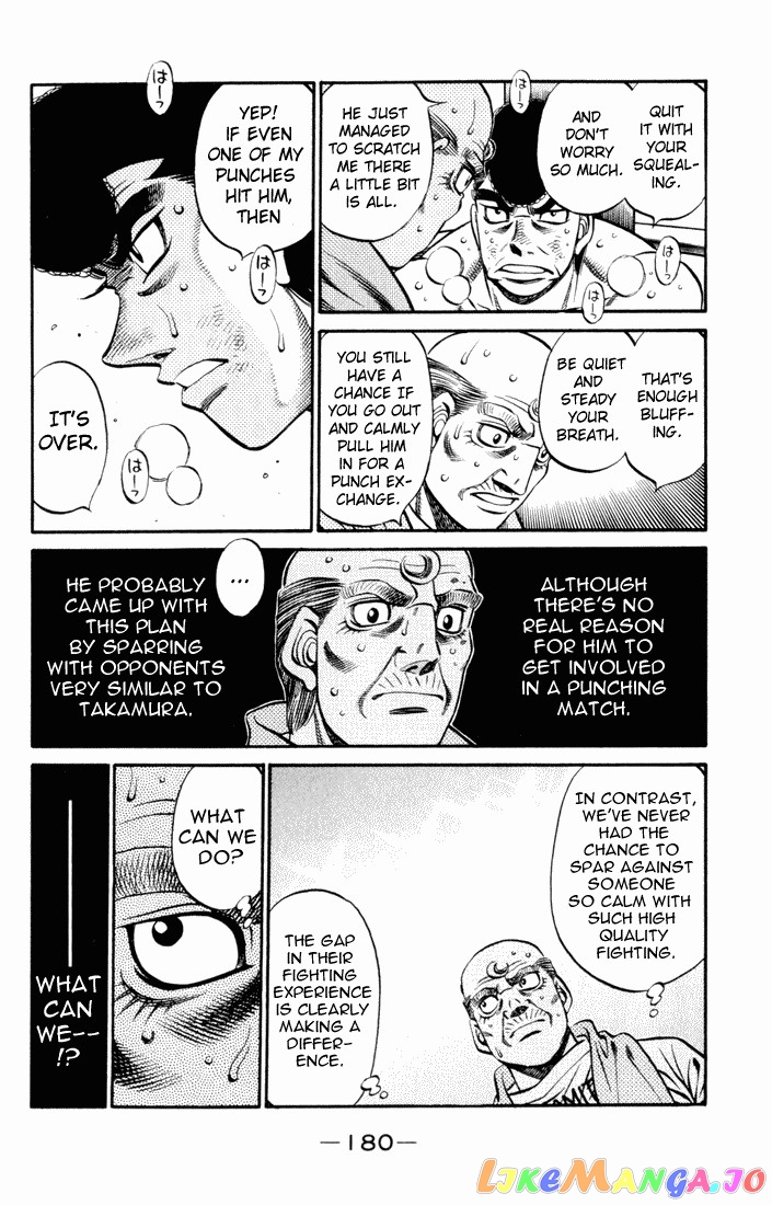 Hajime no Ippo Chapter 541 - page 14