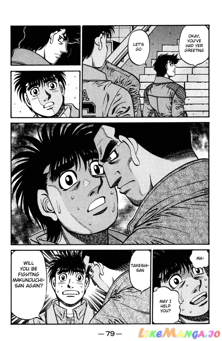 Hajime no Ippo Chapter 621 - page 10