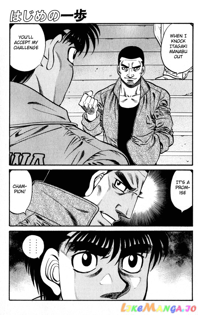 Hajime no Ippo Chapter 621 - page 14