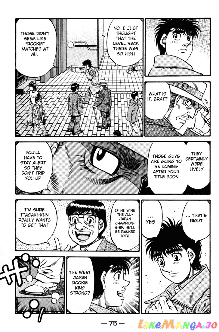 Hajime no Ippo Chapter 621 - page 6