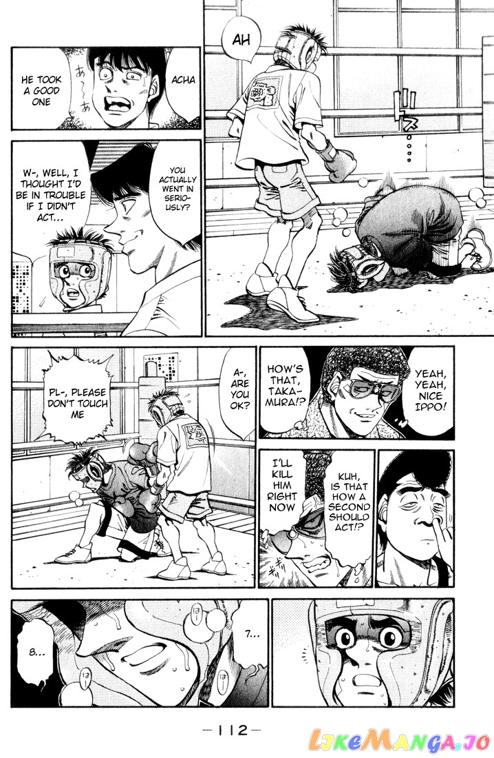 Hajime no Ippo Chapter 358 - page 10