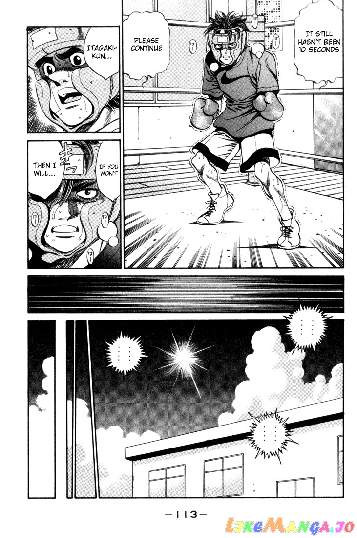 Hajime no Ippo Chapter 358 - page 11