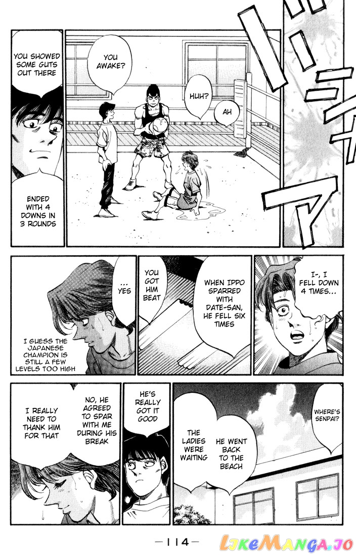 Hajime no Ippo Chapter 358 - page 12