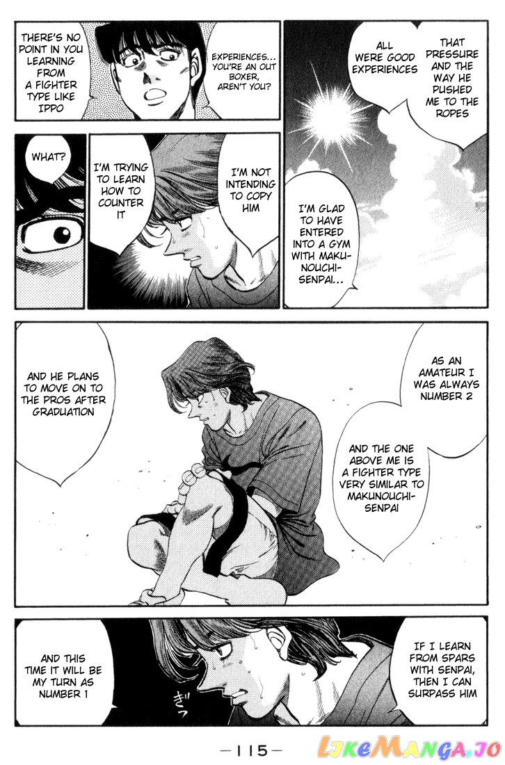 Hajime no Ippo Chapter 358 - page 13