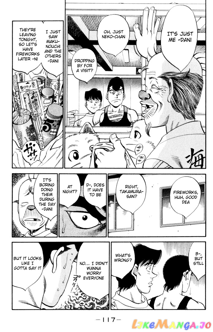 Hajime no Ippo Chapter 358 - page 15