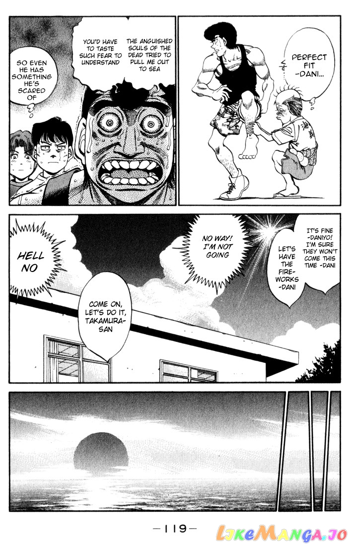 Hajime no Ippo Chapter 358 - page 17