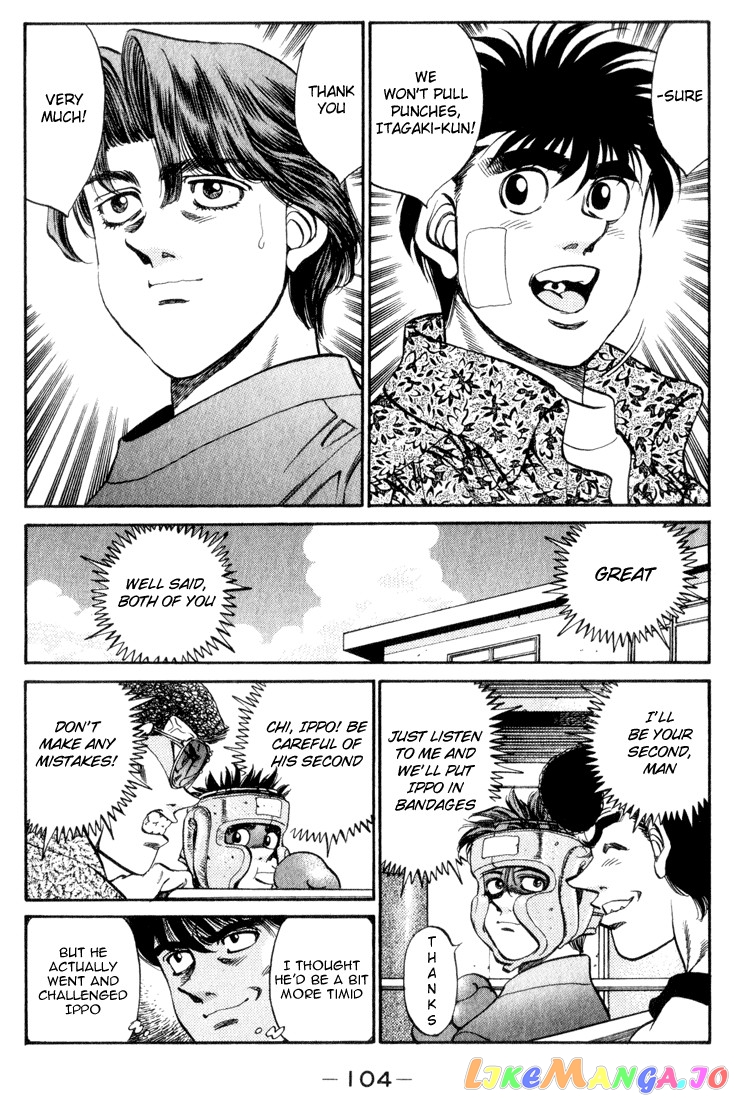 Hajime no Ippo Chapter 358 - page 2