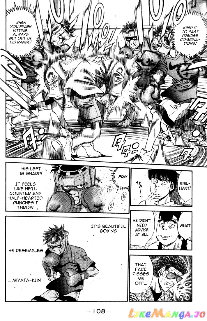 Hajime no Ippo Chapter 358 - page 6