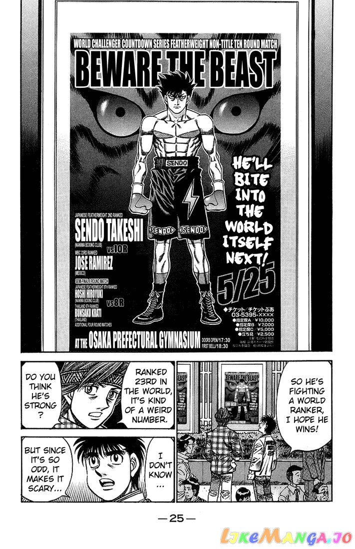 Hajime no Ippo Chapter 705 - page 5