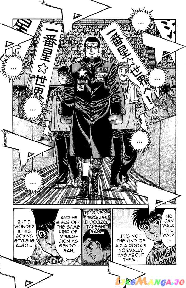 Hajime no Ippo Chapter 705 - page 9