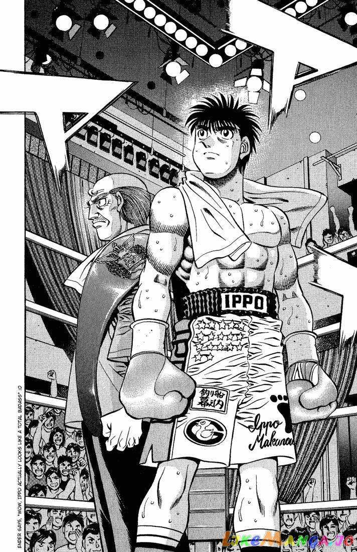 Hajime no Ippo Chapter 581 - page 12